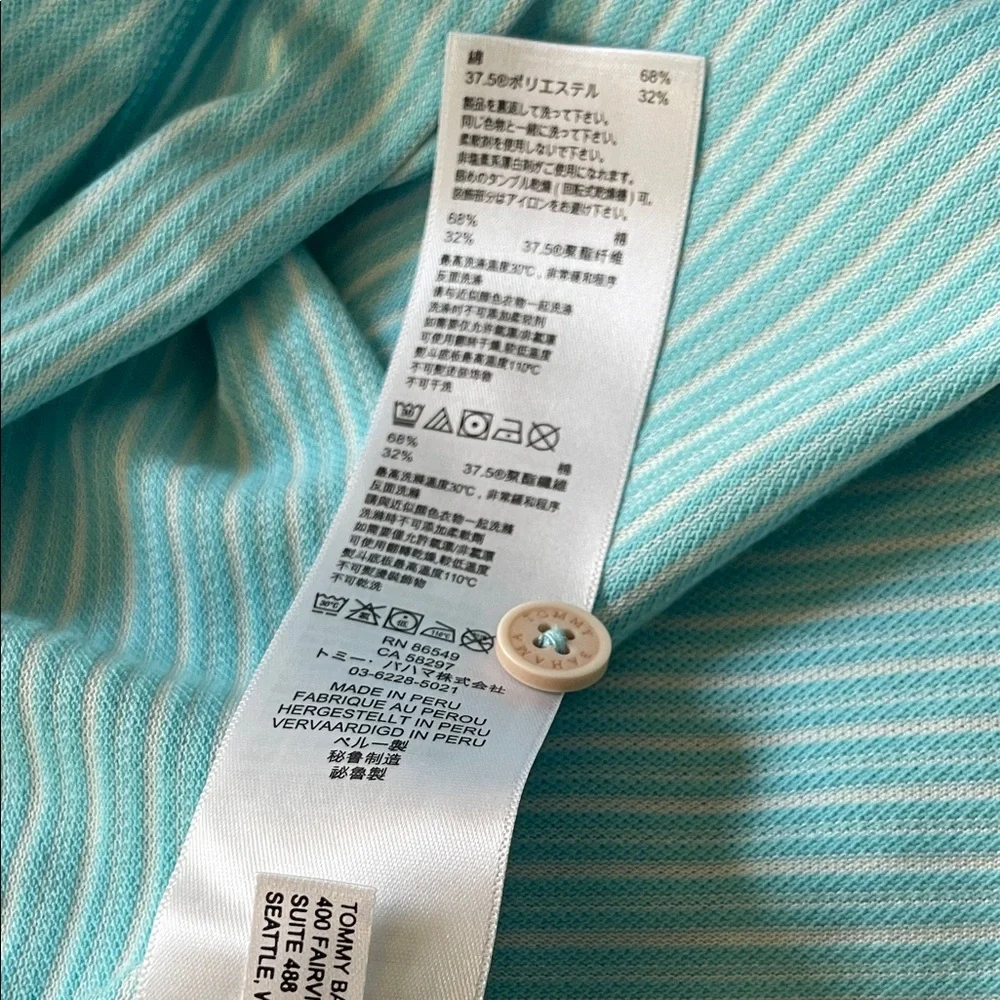 Tommy Bahama Men's Light Aqua Micro-Stripe Polo